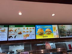 -德克士(前门店)