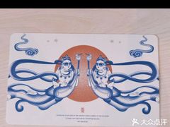 -敦煌市博物馆