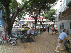 -广州市第一人民医院(院本部)