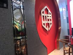 -渝蛙馆(新百店)