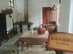 -遵义会议纪念馆