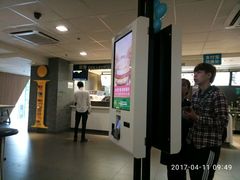 -麦当劳(中山大道中店)