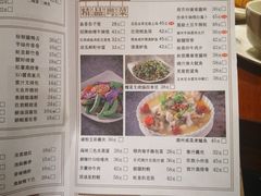 菜单-佐敦茶餐厅(恒茂华城店)
