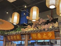 -佰家小厨·南京菜(夫子庙店)