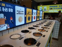 自助调料区-燃尖儿自助串串火锅(新业广场店)