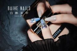 -如一·美甲美睫