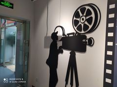 -上海市虹口区图书馆(曲阳分馆)