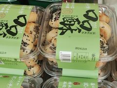 -真真老老(月河花鸟市场店)