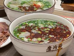 -清真磨沟沿老字号牛肉面(总店)