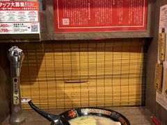 -一蘭拉面(新宿中央东口店)