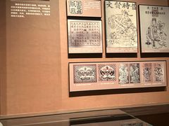 -中国闽台缘博物馆