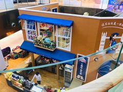 -兰岛广场(白沙路店)