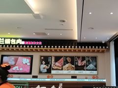 -英兰朝族饭店(河南桥头店)