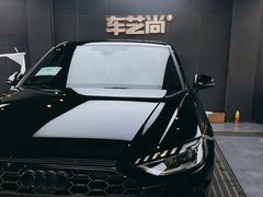 -车艺尚上海龙膜隐形车衣汽车贴膜旗舰店