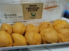 -多乐之日(颐堤港店)