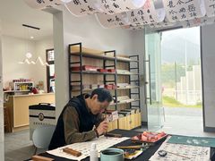 -中国宣纸文化园
