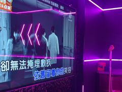 -星聚会KTV X Party(上海真如中海环宇城店)