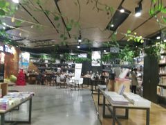 大堂-TeaTimes(凤凰书城店)