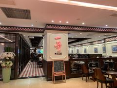 -一哥澳门豆捞 · 十七年经典澳门火锅(四季天地店)