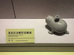 -台州博物馆
