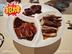 招牌广式烧卤三拼-侨美食家·粤菜(体育西路店)