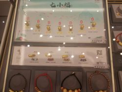 -结绳记(西北旺万象汇店)