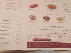 -点都德(广州白云山景区南门店)