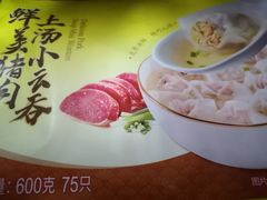 -盒马鲜生(首义店)