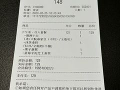 -Peet's Coffee皮爷咖啡(万象天地店)