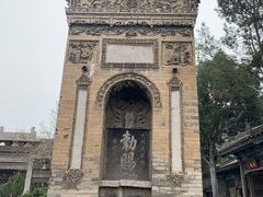 -西安化觉巷清真大寺