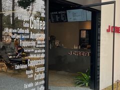 -J Create城市露营咖啡·简餐·宠物(上海动物园店)