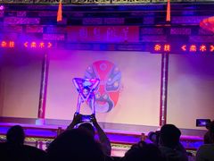 -盖碗儿梨园·变脸吐火·川剧(天府广场店)