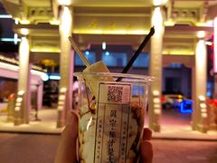 -眞宗·椰汁是大王(小娄巷店)