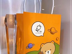 -KOI Thé(正佳广场店)
