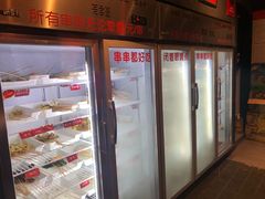 -热辣宗师·串串火锅(万达金街店)