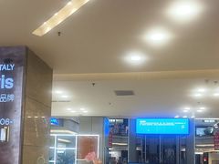 -红星美凯龙北京至尊MALL(东四环中路店)