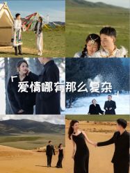 -蒙娜丽莎婚纱摄影·旅拍