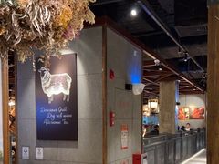 -快乐小羊·内蒙牛羊肉火锅(流花中心店)