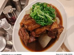 -池记(尖沙咀店)