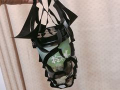 -拾叁茶(罗汉巷店)