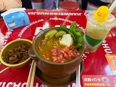-见味花甲(福田coco park店)