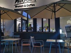 -Maxpoint Kitchen 西餐咖啡(乐峰广场店)