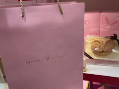 -皇玥(尖沙咀店)