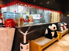 -鼎泰丰(渔阳店)