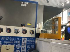 -眷村阿嬷(花城汇店)