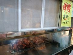 -上海枇杷烤鸭(燕丰商场店)