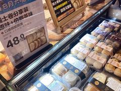 -盒马鲜生(大成店)