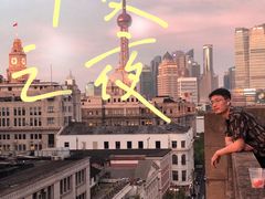 -福州大楼写字楼