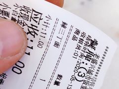 -老盛兴汤包馆(华灵店)