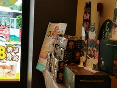 -85度C(泉州南安溪美店)